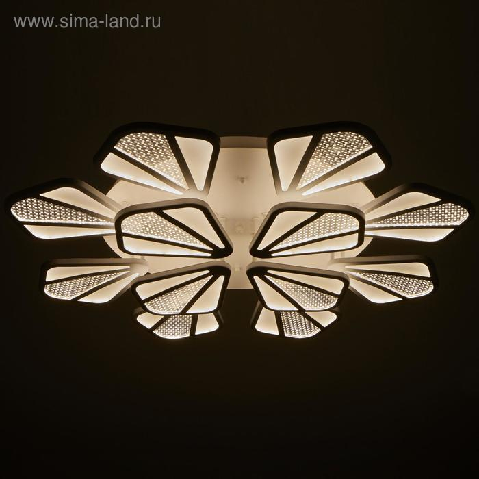 Люстра с ПДУ "Валенсия" 12xLED 288Вт 3000-6000К диммер, белый 90х90х12 см BayerLux