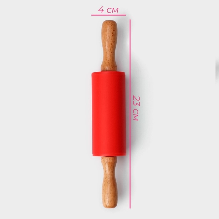 Скалка Доляна &laquo;Валенсия&raquo;, 23&times;4 см, рабочая часть 10 см, цвет красный