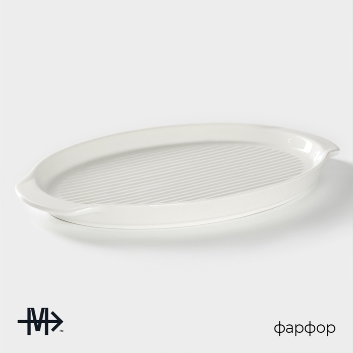 Блюдо фарфоровое для запекания Magistro &laquo;Бланш&raquo;, 28&times;18&times;2,5 см, цвет белый