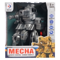 Робот радиоуправляемый &laquo;Ультраатака&raquo;, стреляет гелиевыми пулями, цвет МИКС