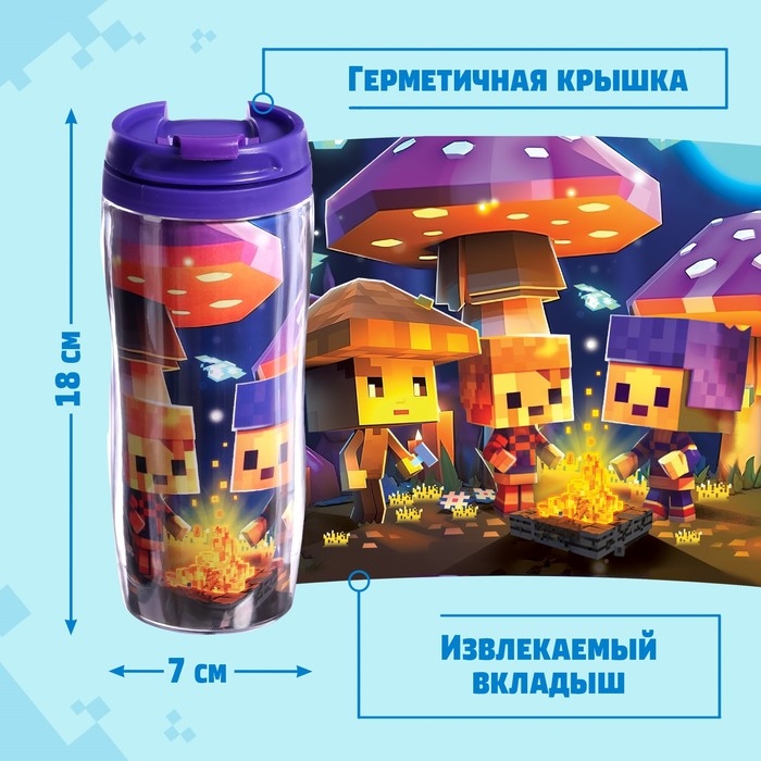 Пазл в термостакане &laquo;Исследователи&raquo;, 54 детали, 350 мл