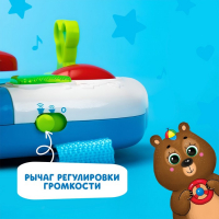 Музыкальный руль-подвеска &laquo;Весело рулим!&raquo;, звук, свет, цвета МИКС