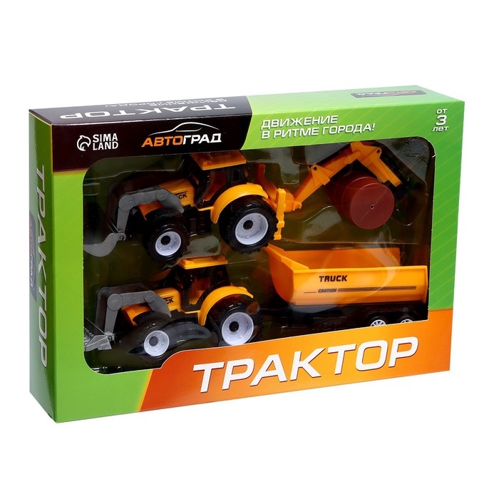 Набор игровой &laquo;Стройка&raquo;, в наборе 2 шт.