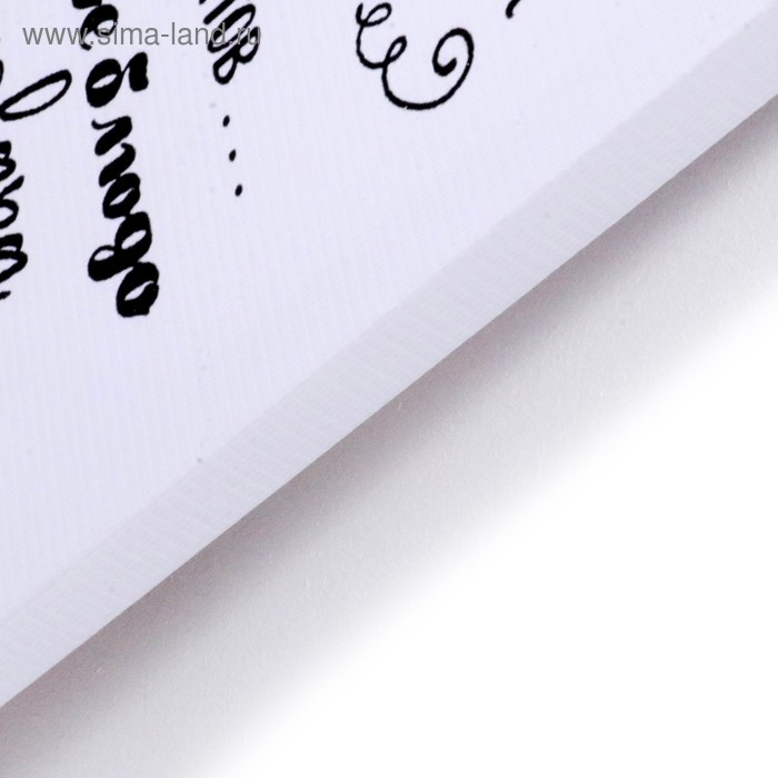 Картина на холсте "Правила кухни" 40х50 см