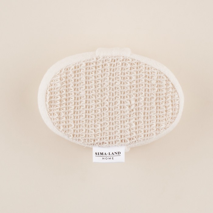 Мочалка - губка массажная SL Home &laquo;Ортика&raquo;, крапива, 15&times;10&times;5 см, цвет бежевый