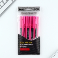 Ручка прикол шариковая синяя паста пластик &laquo;Склерозница&raquo;, , 0,7 мм