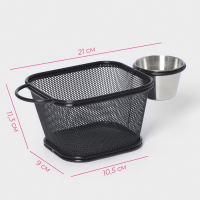 Корзинка для картофеля фри Доляна &laquo;Ночь&raquo;, 13&times;11,3&times;8,3 см, с соусником d=5 см, цвет чёрный