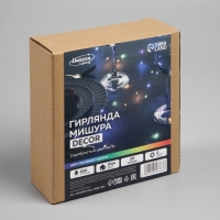 Гирлянда &laquo;Мишура&raquo; 20 м роса, IP44, серебристая нить, 600 LED, 8 режимов, свечение мульти, 18 В