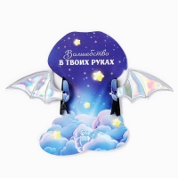 Заколки ушки новогодние &laquo;Волшебная змейка&raquo;, на Новый год, 1 х 5 х 9 см