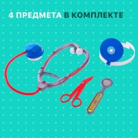 Набор доктора &laquo;Медсестра&raquo;, МИКС