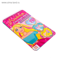 Альбом с наклейками и трафаретами &laquo;Стильный образ&raquo;, 72 стр.