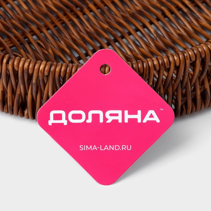 Корзинка для подачи Доляна &laquo;Огайо&raquo;, 41&times;31&times;5 см, овальная, цвет коричневый