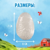 Набор для раскопок &laquo;Жители фермы&raquo;