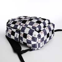 Рюкзак школьный из текстиля, 3 кармана, цвет серый/чёрный