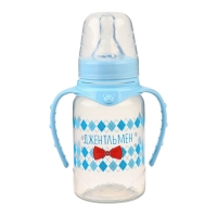 Бутылочка для кормления &laquo;Маленький джентльмен&raquo; детская классическая, с ручками, 150 мл, от 0 мес., цвет голубой