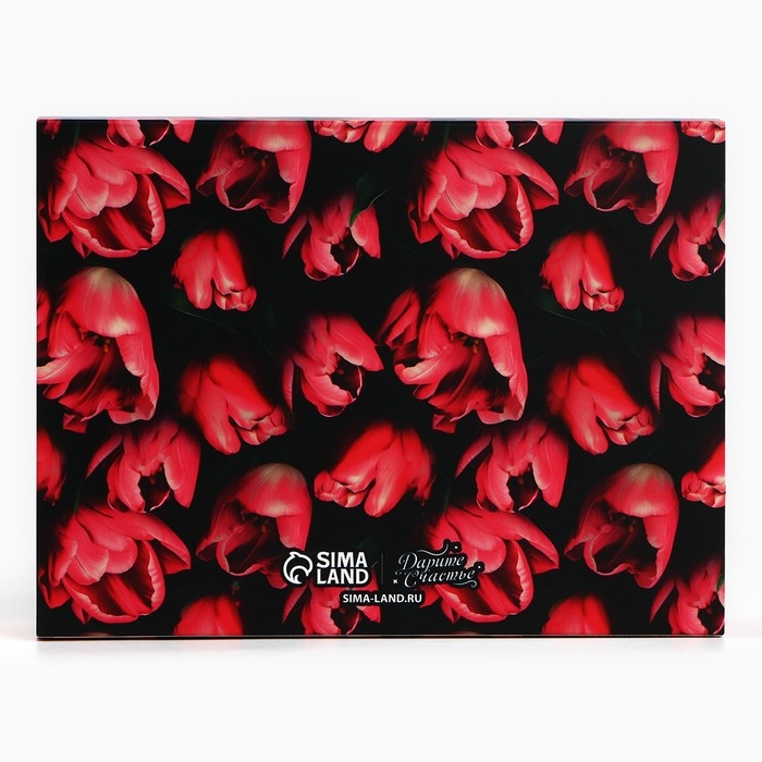 Коробка для сладостей &laquo;Тюльпаны&raquo;, 20 х 15 х 5 см