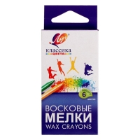 Термостакан &laquo;Пиксельный мир&raquo;, цвет голубой