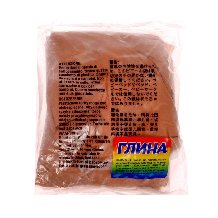 Набор для опытов &laquo;Студия керамики, для девочек&raquo;