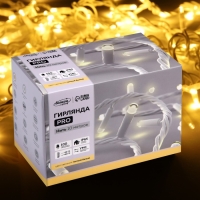 Гирлянда &laquo;Нить&raquo; 10 м, IP65, УМС, белая каучуковая нить, 100 LED, свечение тёплое белое, 220 В