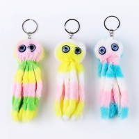 Мягкая игрушка &laquo;Осьминог&raquo;, на брелоке, 11 см, цвета МИКС