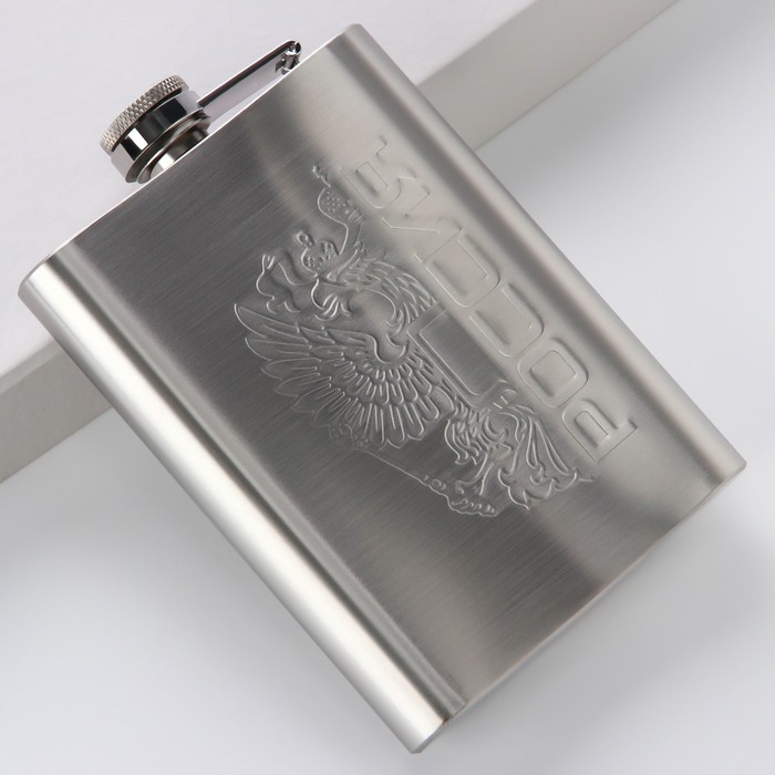 Фляжка &laquo;Горд быть русским&raquo;, 240 мл