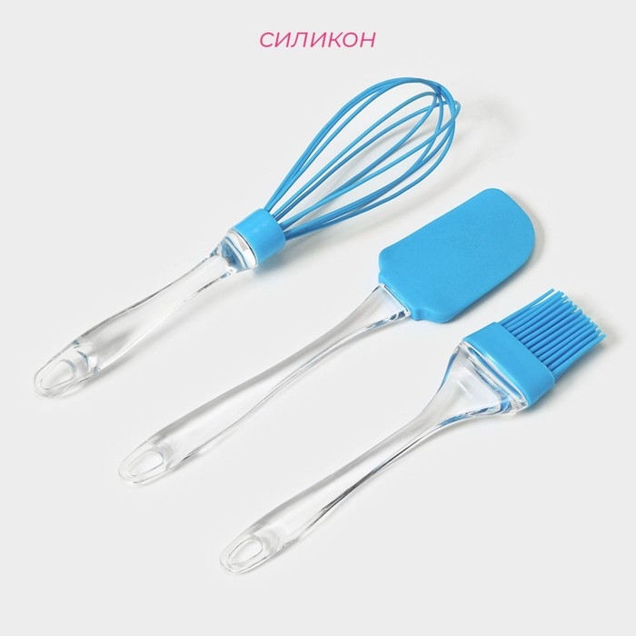 Набор для выпечки Доляна &laquo;Лёд. Макси&raquo;, 3 предмета: лопатка 24 см, кисть 22 см, венчик 26 см, цвет голубой
