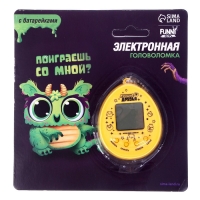 Электронная игра &laquo;Поиграешь со мной?&raquo;,168 персонажей, на блистере, МИКС