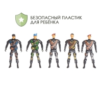 Набор солдатиков &laquo;Блокпост&raquo;