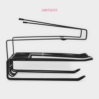 Держатель для кухонных принадлежностей подвесной Доляна, 28,5&times;25,5&times;16 см, цвет чёрный