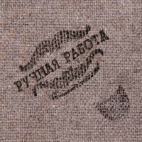 Сувенир свиток "Подкова"