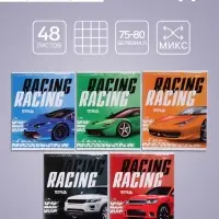 Тетрадь 48 листов в клетку, Calligrata, Racing Defender, обложка мелованная бумага, серые листы, МИКС