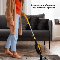 Паровая швабра и пароочиститель КТ-1067 (2 в 1) - 1300 Вт