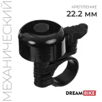 Звонок велосипедный Dream Bike, цвет чёрный