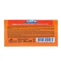 МТ "ABSOLUT" FitoGuard облепиха, 90 г