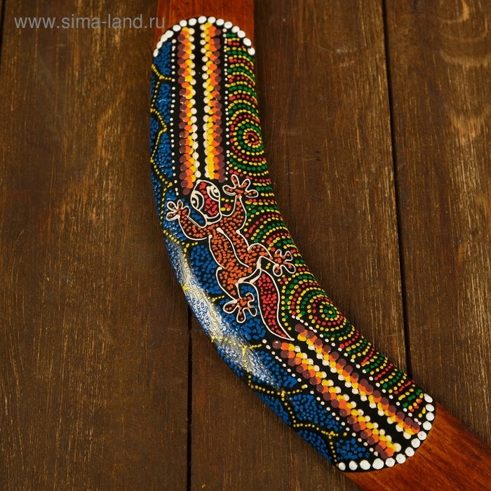 Сувенир Бумеранг "Цветная волна" 50х6х1 см