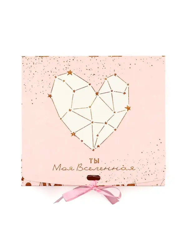 Коробка подарочная складная, упаковка, &laquo;С любовью&raquo;, 20 х 18 х 5 см