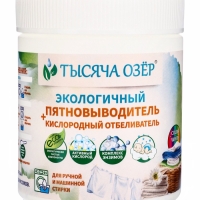 ТЫСЯЧА ОЗЁР Кислородный отбеливатель-пятновыводитель с энзимами, 500 г