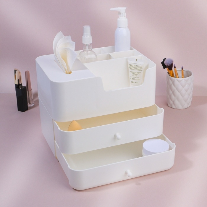 Органайзер для хранения, многоуровневый, 2 ящика, 26 &times; 20,7 &times; 21,8 см, цвет белый