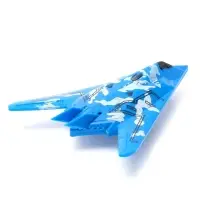 Самолёт инерционный &laquo;Истребитель&raquo;, МИКС