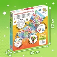 Адвент - календарь на весь год, 4 книги и сертификат, инструкция