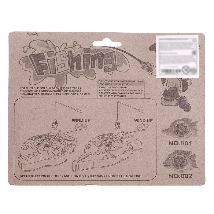 Рыбалка заводная &laquo;Рыбки&raquo;, МИКС