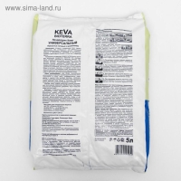 Почвогрунт KEVA BIOTERRA Универсальный, 5 л