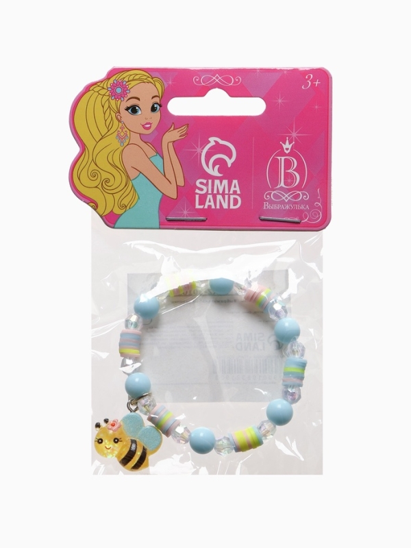 Браслет детский "Выбражулька" фимо с бусинами, пчелка с бусинами, цветной