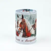 Копилка &laquo;Тепла и волшебства&raquo;, 8&times;12 см