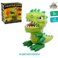 Настольная игра &laquo;Зубастый дино&raquo;, от 2 игроков, 3+