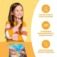 Пазлы детские сказки &laquo;Золушка&raquo;, 54 элемента