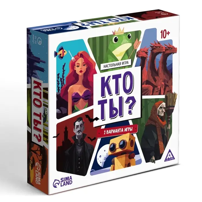 Настольная игра "Кто ты?", 101 карта, 10+