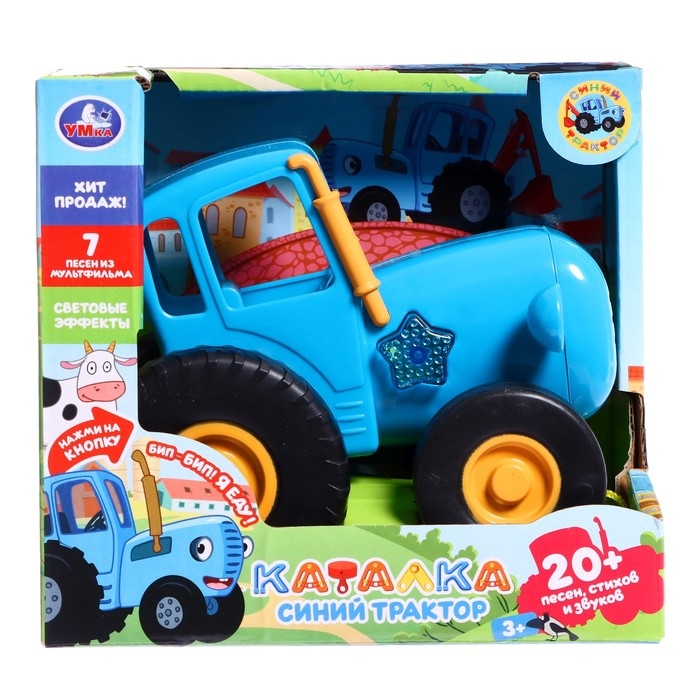 Каталка &laquo;Синий трактор&raquo;, 20 песен, стихов, звуков