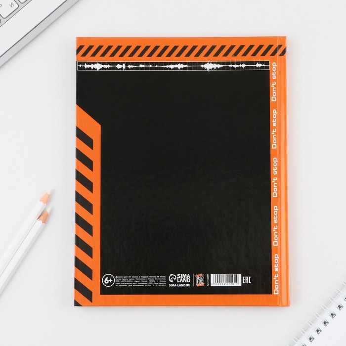 Дневник школьный 5-11 класс Sport car, твердая обложка 7БЦ, глянцевая ламинация, 48 листов