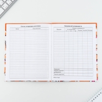 Дневник школьный 1-11 класс универсальный &laquo;1 сентября:Обаятельные корги&raquo;, твердая обложка 7БЦ, глянцевая ламинация, 40 листов